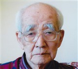 Yoichiro Ito